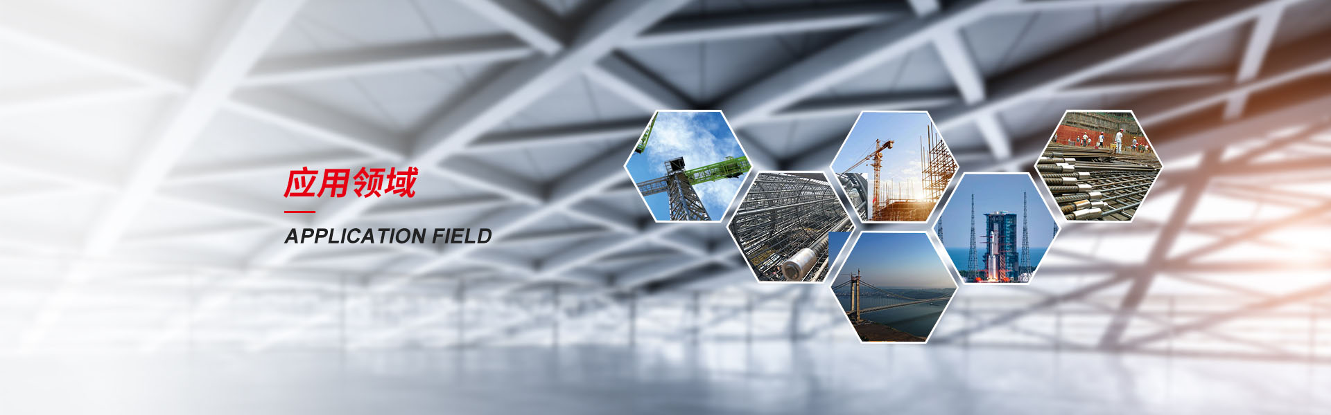 海南钢筋套筒生产厂家