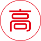 海南高精密钢筋套筒