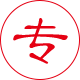 专注研发海南钢筋套筒
